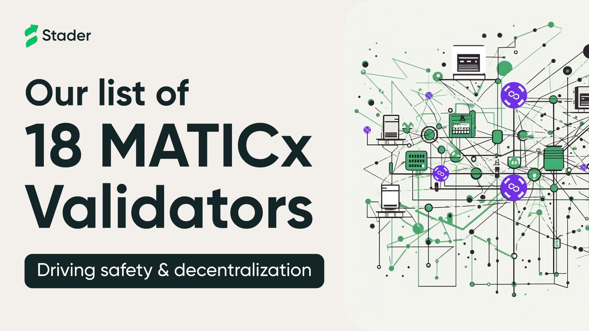 Stader’s Validator Selection Criteria for $MATICX